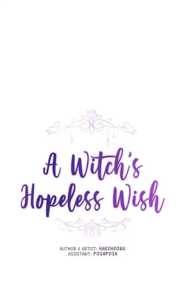 A Witch's Hopeless Wish Chapter 62 2